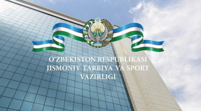 Узбекистон республикаси конуни. Спорт вазирлиги. O'zbekiston Sport vazirligi. Ўзбекистон Республикаси жисмоний тарбия ва спорт вазирлиги. Жисмоний тарбия ва спорт.