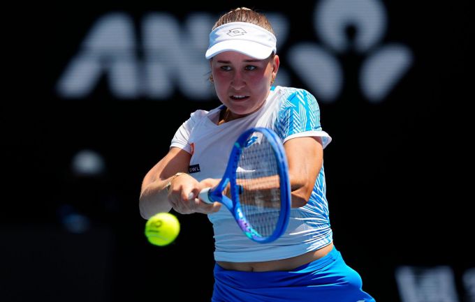 butsanet