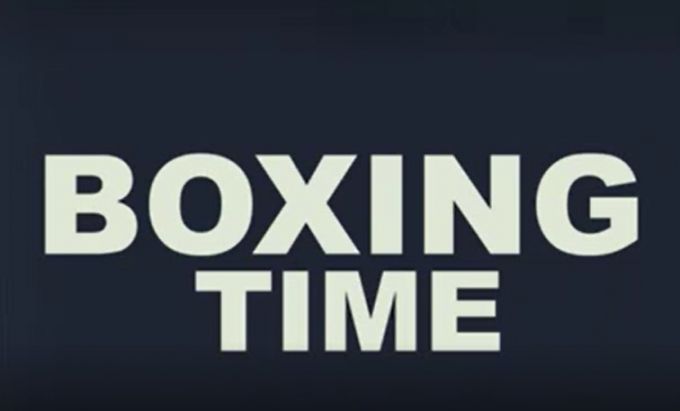 Time box. Тайм боксинг. Методика «тайм-боксинг». Timeboxing метод. Надпись боксинг тайм.